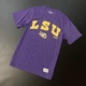 7#LSU