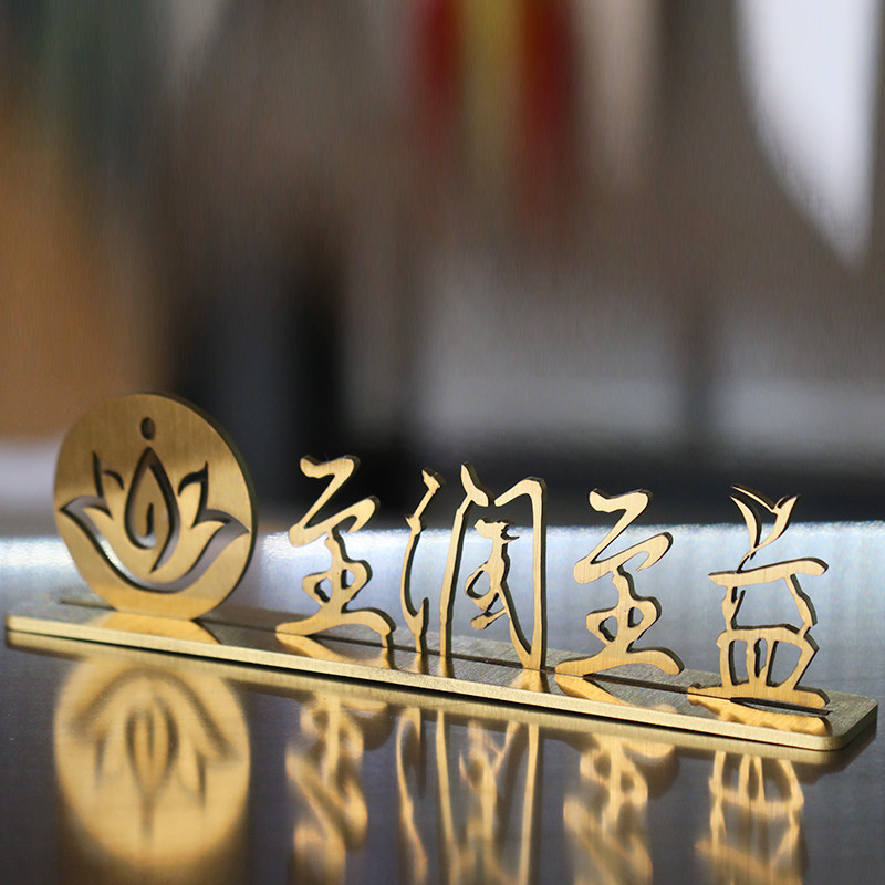 Hollowed-out LOGO stainless steel metal solid character upright table Pendulum Table Customised Desktop Billboard Company Display Cards