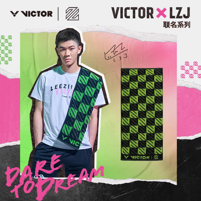 2023 Victor Victory Badminton Sports Towel Li Zijia Series Pure Cotton Sweat Towel Trendy Model Tw-Lzj 2023 Victor Victory Badminton Sports Towel Li Zijia Series Pure Cotton Sweat Towel Trendy Model Tw-Lzj