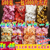 One catty special wedding room for wedding wedding supplies simulation rose petals birthday decoration fake petals hand flowers