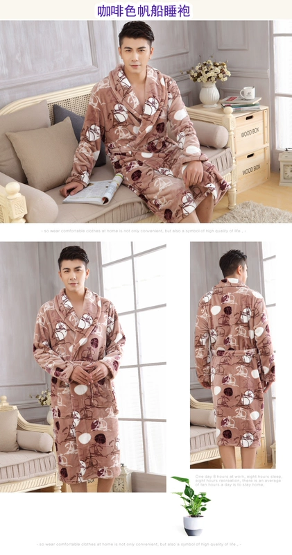 Mùa thu và mùa đông các cặp vợ chồng áo choàng nam và nữ dày flannel sọc áo choàng tắm dịch vụ nhà đồ ngủ flannel đồ lót