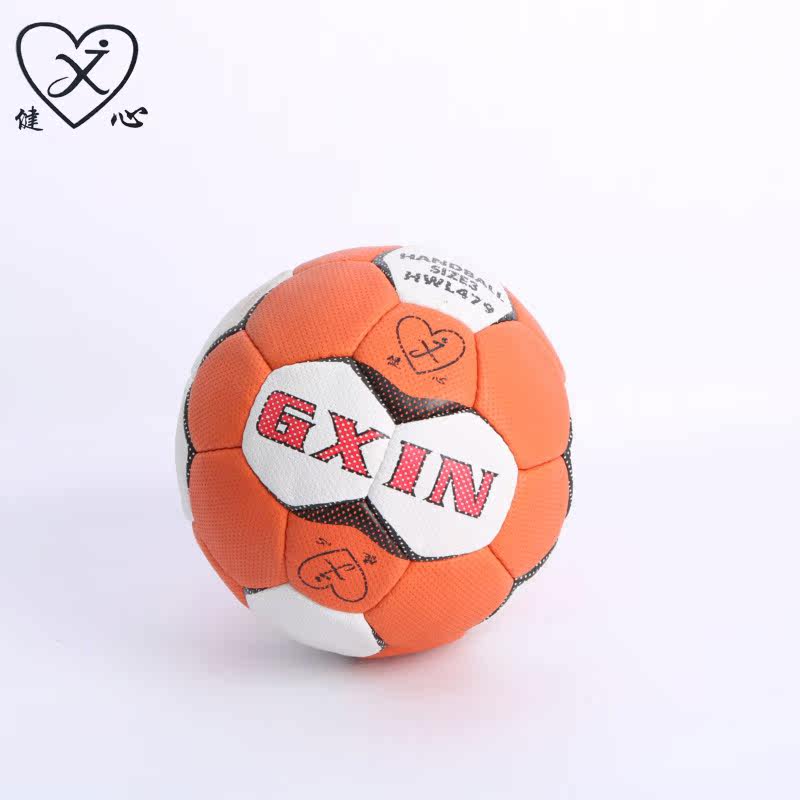 No. 0 Hand - sewn handball orange handball game training room and outside durable primary kindergarten dedicated