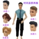 Một loạt các bộ đồ chú rể có thể được thay thế hoàng tử bé trai Fuhuada Barbie đa khớp mắt thật chơi đồ chơi nhà - Búp bê / Phụ kiện