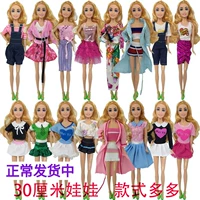 Fuhuada Barbie Girl Toy Dress Up Set Quần áo Thời trang giản dị Đầm trẻ em Chơi Nhà búp bê - Búp bê / Phụ kiện