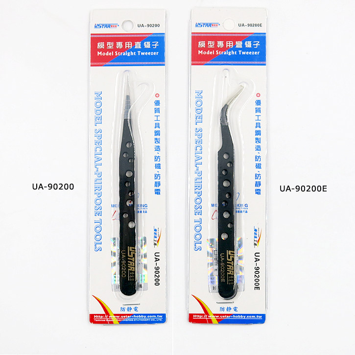 (Crown model ONE) Youspeed da elbow tweezers UA200E straight tweezers UA-200