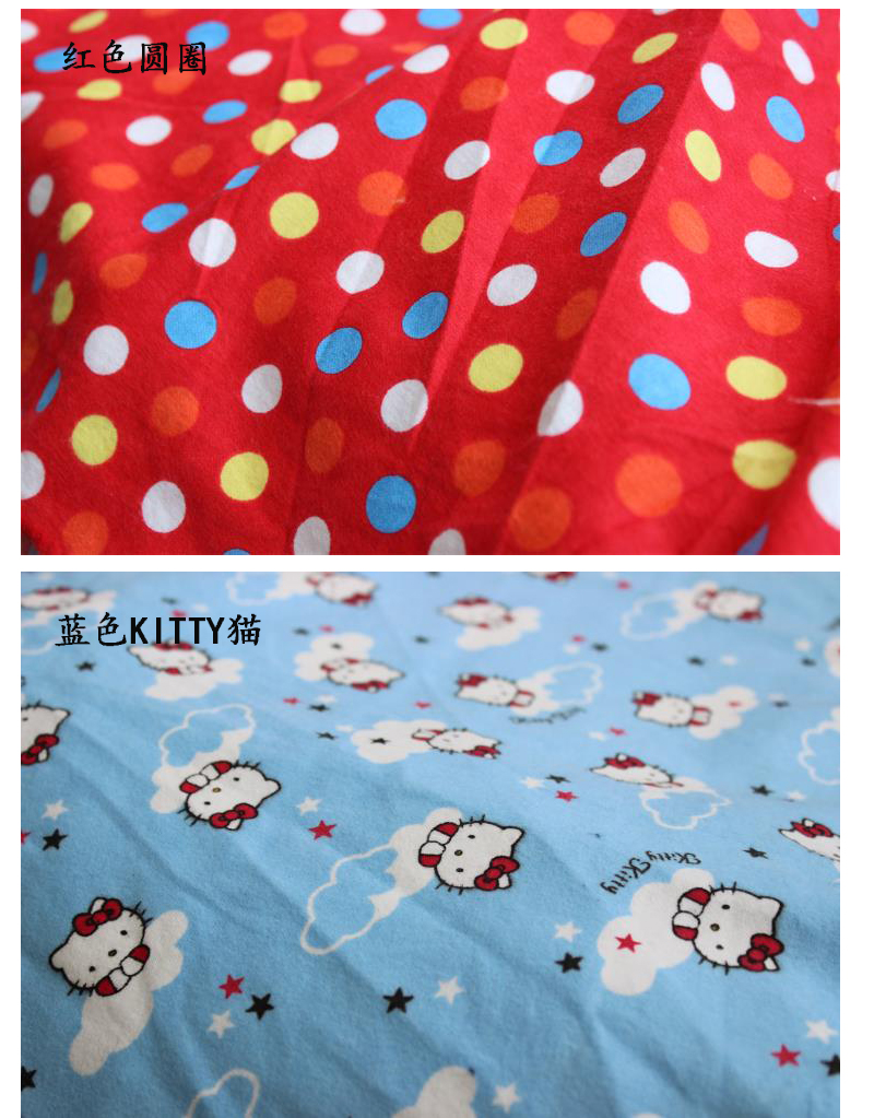 Cotton sanded vải hoạt hình lưới hoa mài vải cotton cũ quần áo trẻ em nhà quần áo làm bằng tay cotton vật liệu quần áo - Vải vải tự làm vải mộc thô