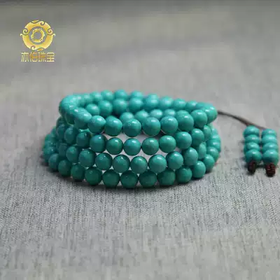 Ye Bo natural ore turquoise jade material jelly ball old type with beads single beads Buddha beads 108 hand string