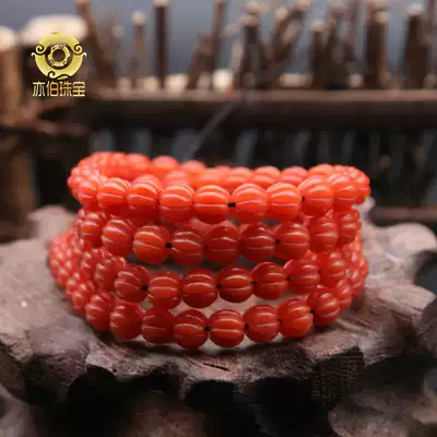 Yabo natural Baoshan Nanhong Yangliu Liangshan Wasi hand string hand Buddha beads accessories mermaid old beads bucket beads