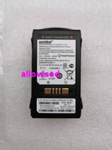 Motorola mc32no thickened battery repair parts 3 7v 5200mah New