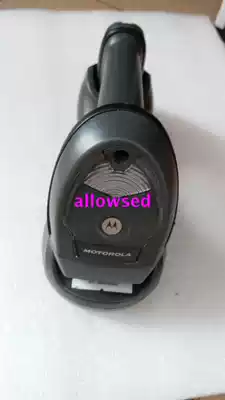 li4278 wireless barcode scanner Motorola ls4278 reader can be equipped with base
