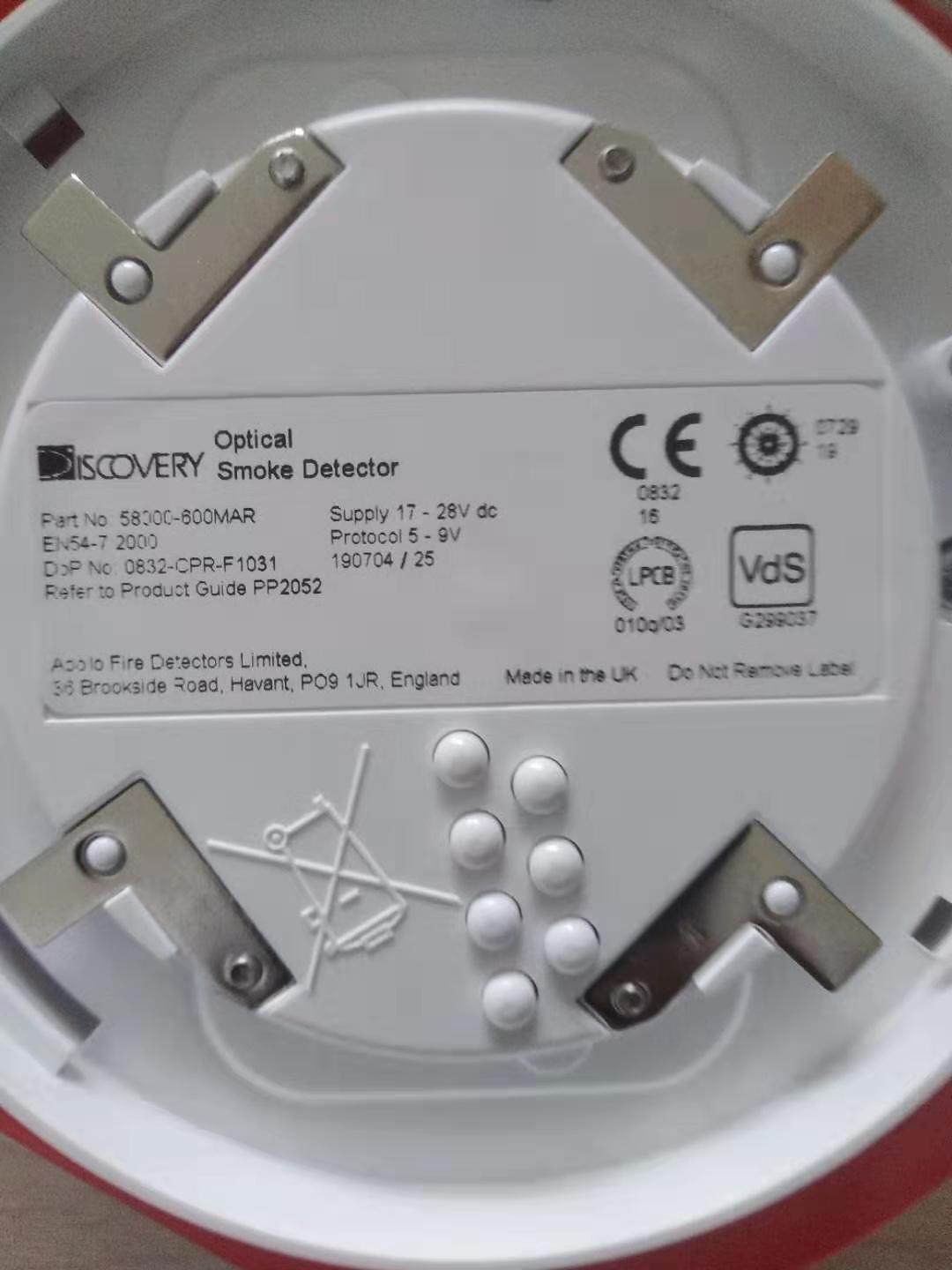 Apollo fire Apollo fire 58000-400MAR 55000-440APO