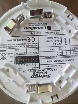 Kang Shilian consilium MCP-A button 5200031-01A waterproof