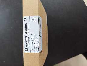 KFD0-CS-EX1.51P N1770 Consilium Fire Consilium Safety Barrier