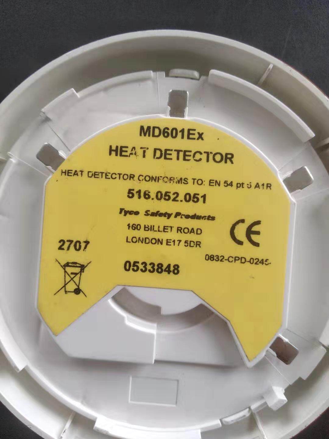 TYCO psu 830 replaces power supplies