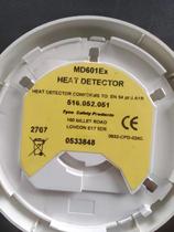 TYCO psu 830 Replacement Power Supply