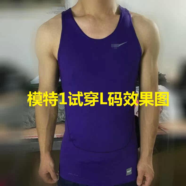 Vêtement fitness homme 32RFSDF - Ref 603410 Image 3