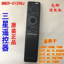 Original Samsung QA55 65 75Q60RAJXXZ 55Q6ARAJ 65Q70RAJ Q80 television remote control