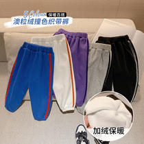 Chen Dashu L mother childrens clothes baby plus velvet padded casual pants 2020 winter boys sports long trousers