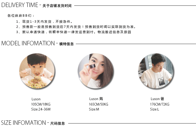 Chaussures enfants en autre LUSON pour printemps - Ref 1037826 Image 7