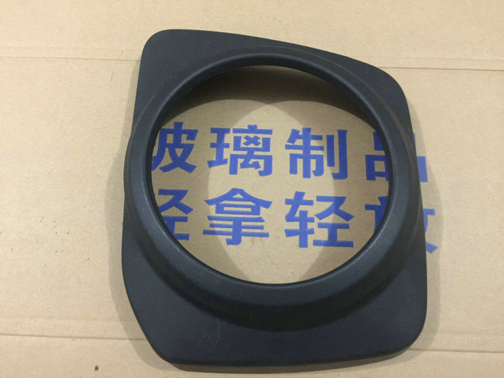 Large Yang Coincidence of G-series electric SUV front headlamps Headlamp Decorative hood