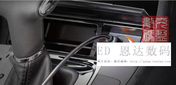 Chargeur téléphone allume-cigare - Ref 286967 Image 6