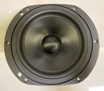 Unboxed monitoring level fever hifi American NHT listener 6 5-inch long rushing mid-woofer unit Speaker