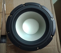 Tianlang tannoy4 inch mid-woofer unit Speaker