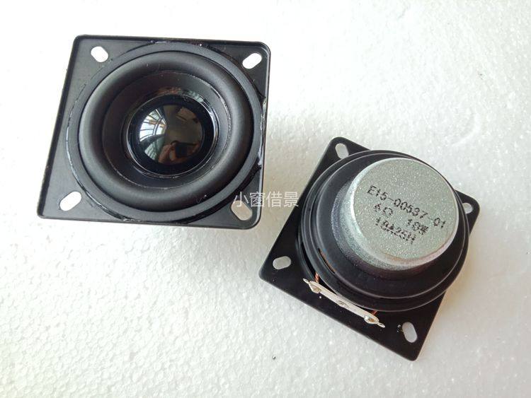 US Monster Magic Sound 2 Inch Full Frequency Bluetooth Speaker Horn Big Rubidium Magnetic Strong