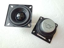 American monster Magic Sound 2 Inch Full Frequency Bluetooth speaker speaker big rubidium magnetic