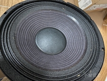 Imported jbl 10 inch woofer professional horn stage 127H-4 MP410 AM6340