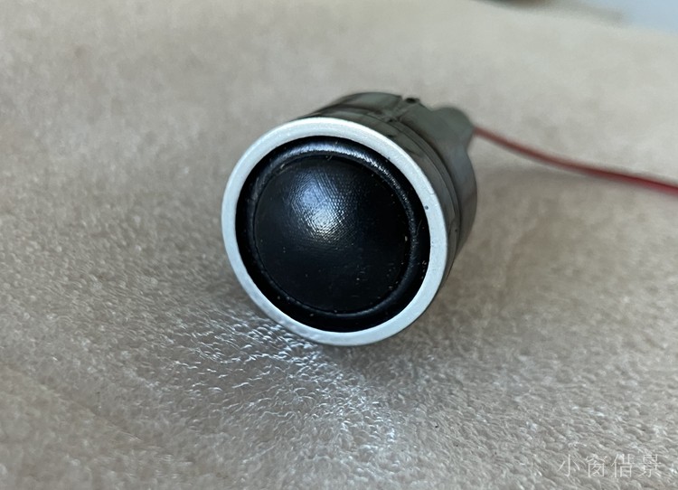 Danish silk film 1 inch coaxial tweeter unit speaker modified car