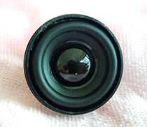 1-inch small steel gun full-frequency horn unit