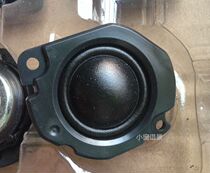 Danish small treble Super tweeter value beautiful sound sound silk film Q3 T20N6A Pialis