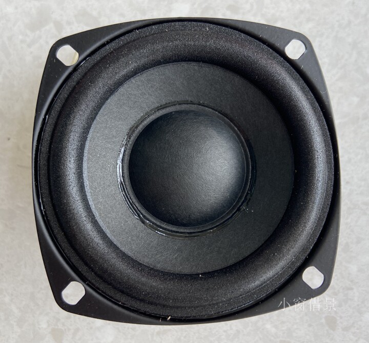 Harman2 5-inch full-frequency loudspeaker unit