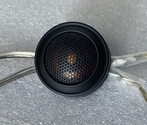 Stock jbl car horn high pitch unit fever 6500 household car