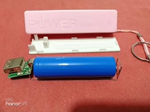 Power bank 2000mah mobile power portable compact with lanyard 9 yuan
