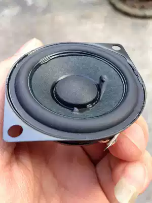 1 75-inch 2-inch full-range Horn