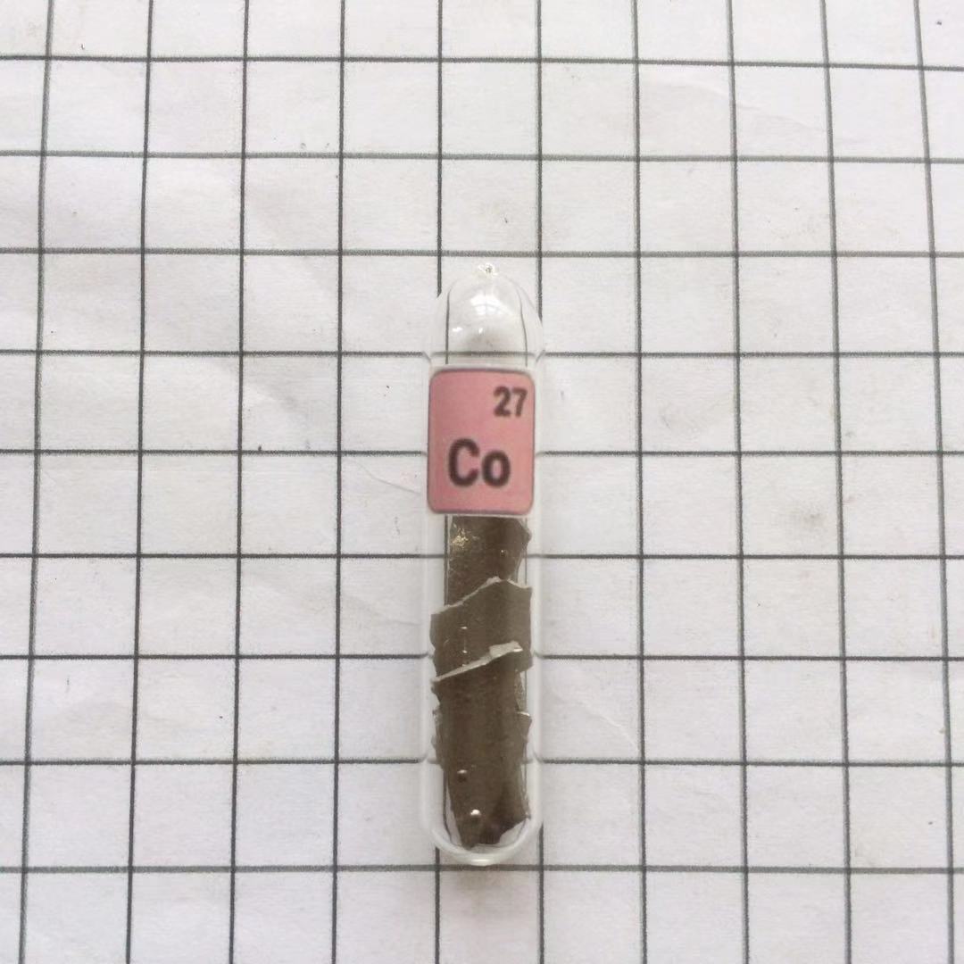 有色 金属钴 钴片 Co 元素 玻封 工艺品 合金 材料