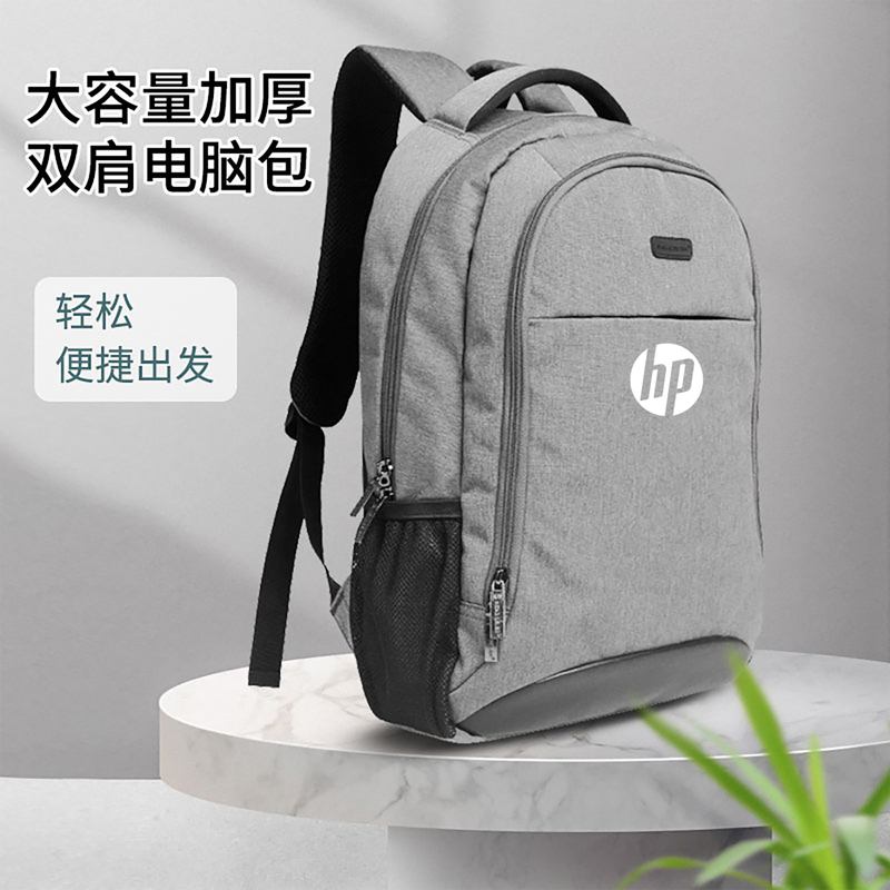 Suitable for Hp Shadow Elf 11 Laptop Bag, Hp Star Book Pro 16 2025 Thin and Light Laptop, Large-Capacity Daily Travel Backpack Suitable for Hp Shadow Elf 11 Laptop Bag, Hp Star Book Pro 16 2025 Thin and Light Laptop, Large-Capacity Daily Travel Backpack