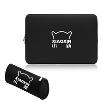 15 6 Lenovo Xiaoxin air15 computer bag 14 inch 13 3Air14 notebook liner bag drop protection bag