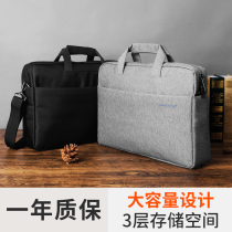 Microstar MSI Thunder God Dazzling Dragon Future Humans 15 15 6 17 inch Laptop Laptop Single Shoulder Bag Handbag man