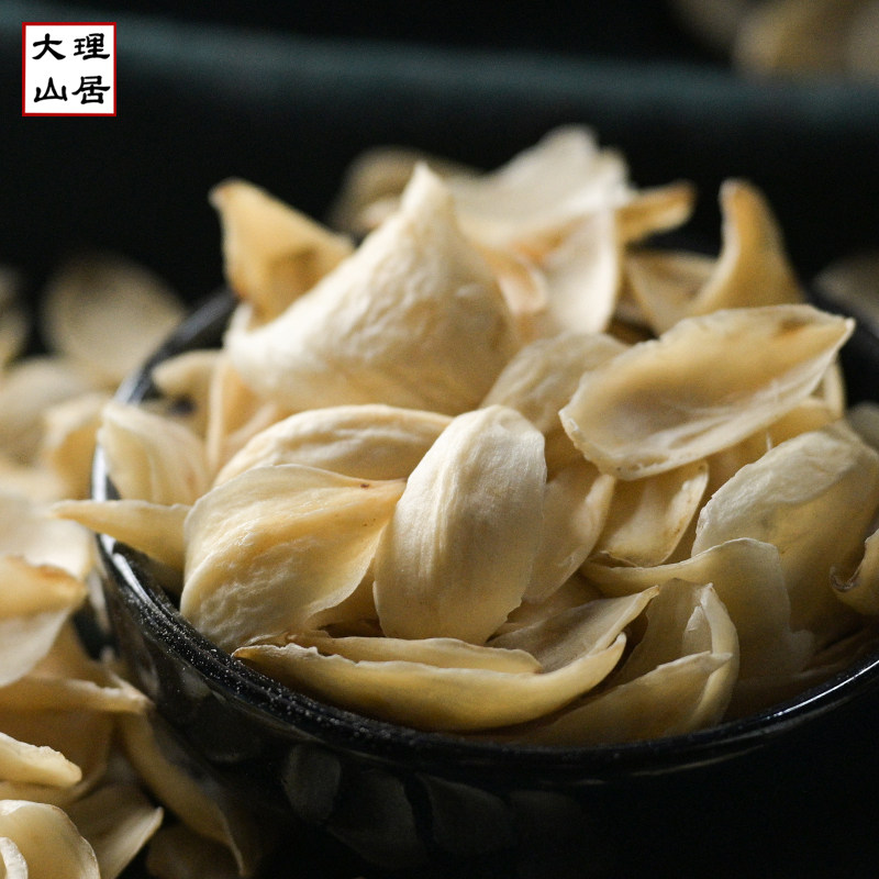 Yunnan Lijiang lily Qiante Youthunsulphur New goods farmhouse Self-producing and not sour and not bitter glutinous non-Lanzhou 200g