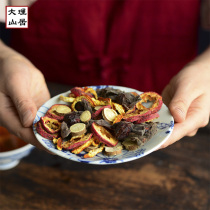 Great Rational Mountain Residence the Boss Sour Plum Soup Raw Material Bag 6 Parts Oversized Packaging Gift Osmanthus Mint Cooking Bag 276g