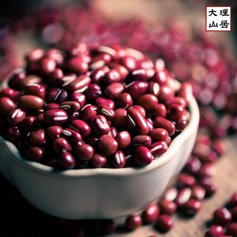 Myanmar Farmhouse Small Red Bean Red Beans Red Beans Red Beans Pearl Barley partner 500g
