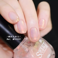 Aurora Naked Powder