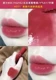 Фруктовый сок 06#jue Beauty Fig