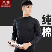 Warm High Collar Underwear Mens Autumn Clothes Blouses Single Piece Bottom Pure Cotton Slim Wire Clothes Mid-Aged Cotton Sweatshirt