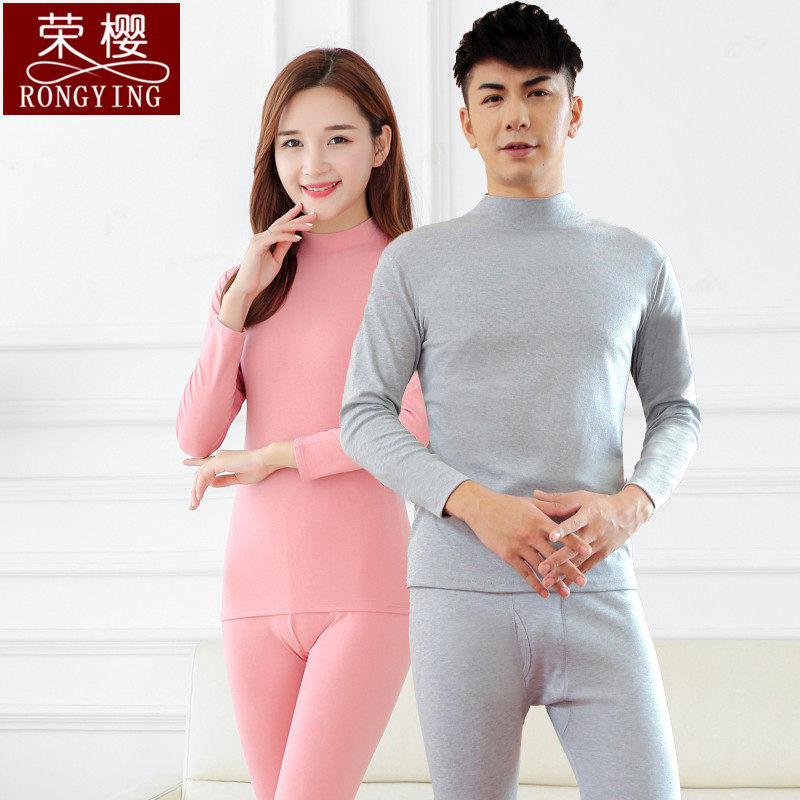 Pure Color Autumn Clothes Sanitary Pants Fever Clothes Half High Collar Male And Female Couples Pure Cotton Full Cotton Set Spring Autumn Season Thin