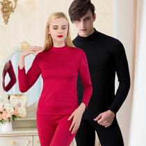 Warm suede autumn clothes Autumn pants male and female half height collar Old age slim down garnter bottom cotton sweatshirt warm lingerie suit