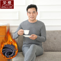Mens round collar autumn clothes Autumn pants pure cotton sweatshirt ultra soft velvet thickened with 40-70-year-old thermal underwear suit winter